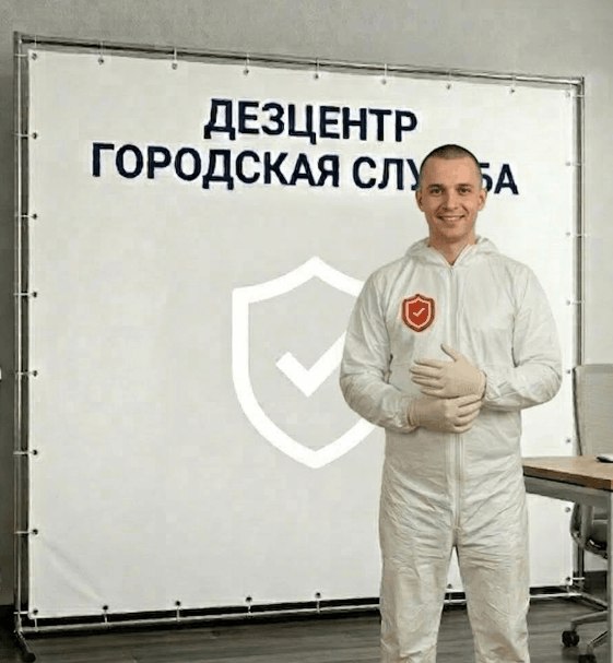 Акарицидная обработка - ДМИТРИЙ НОВИКОВ